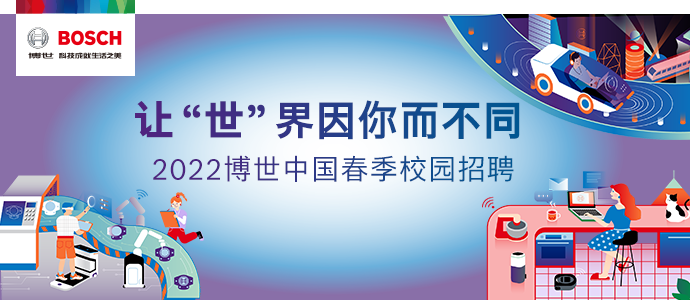 实习僧2kv.png