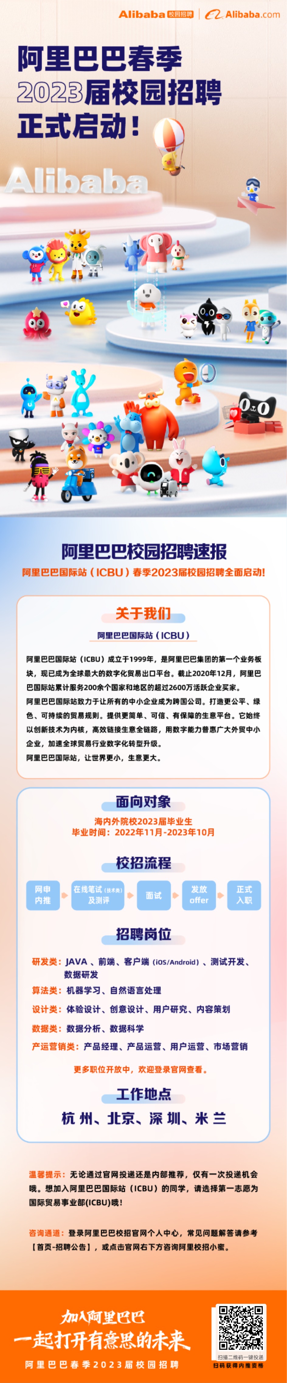 海报.jpg