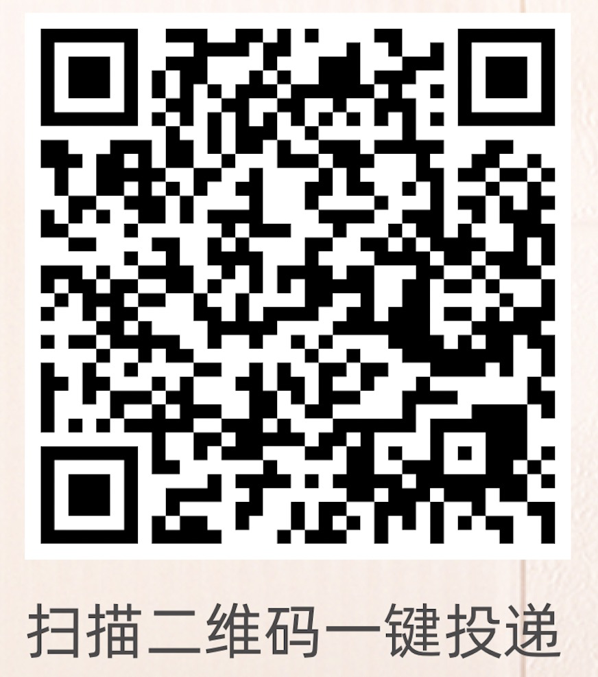 1A6477A3-D3BE-4AF2-B83C-BFE05F0BE70F.png
