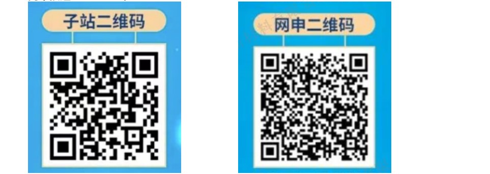 屏幕截图 2022-03-23 103633.jpg