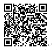 1648100697637074182.png f1b9c5164832ac17edcb7343a8c815a.png