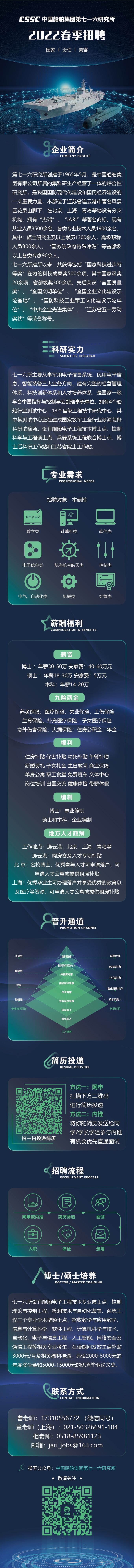 长图(小).jpg
