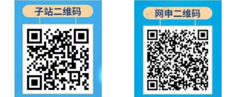 屏幕截图 2022-03-24 154821.jpg