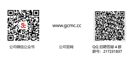 微信截图_20220330133821.png