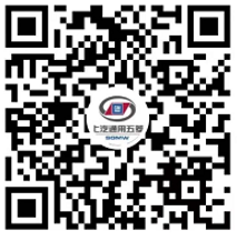 1648867021761091062.png 上汽五菱2.png