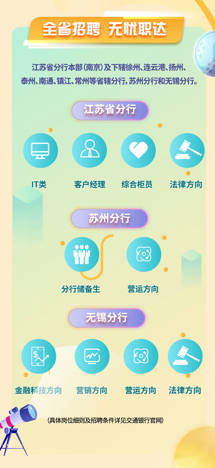 4.gif