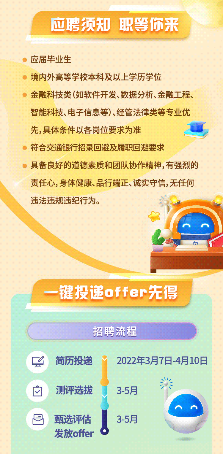 5.gif
