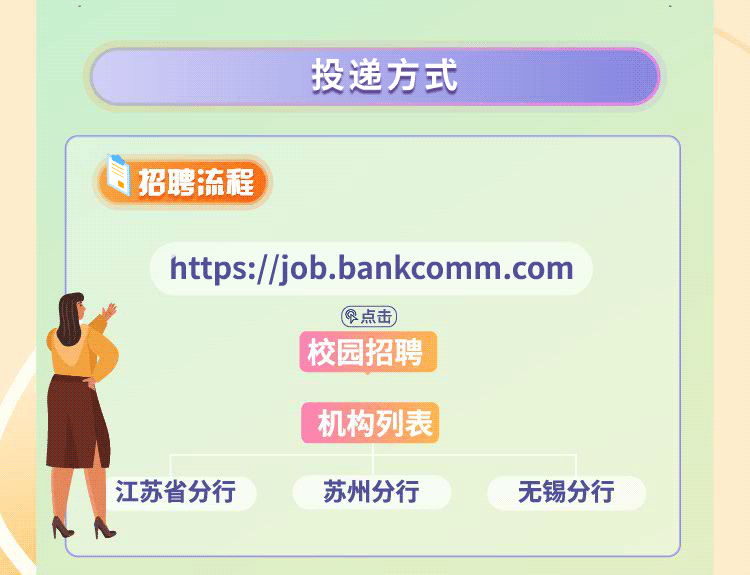 6.gif