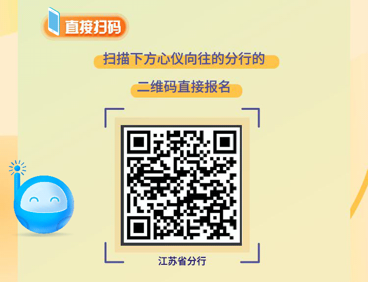 8.gif