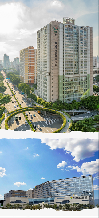 1649318518114090067.png 越秀院区与黄埔院区.png