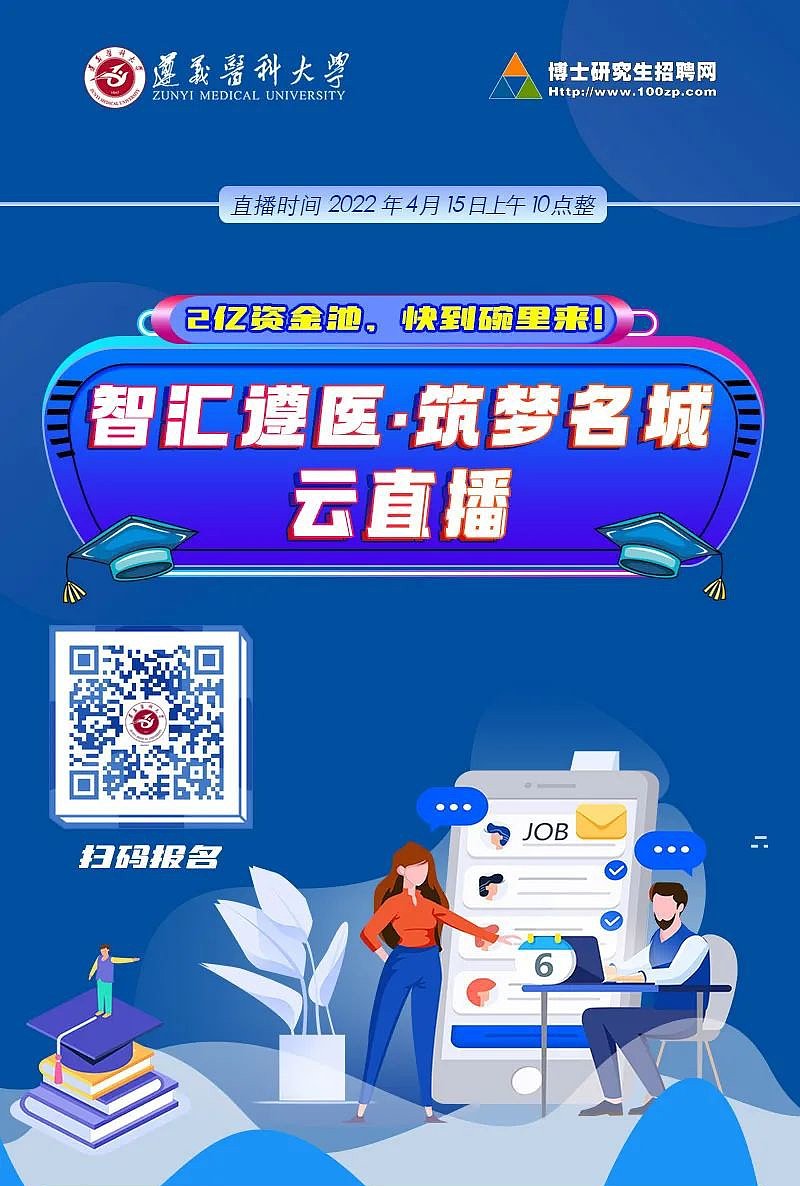 海报.jpg