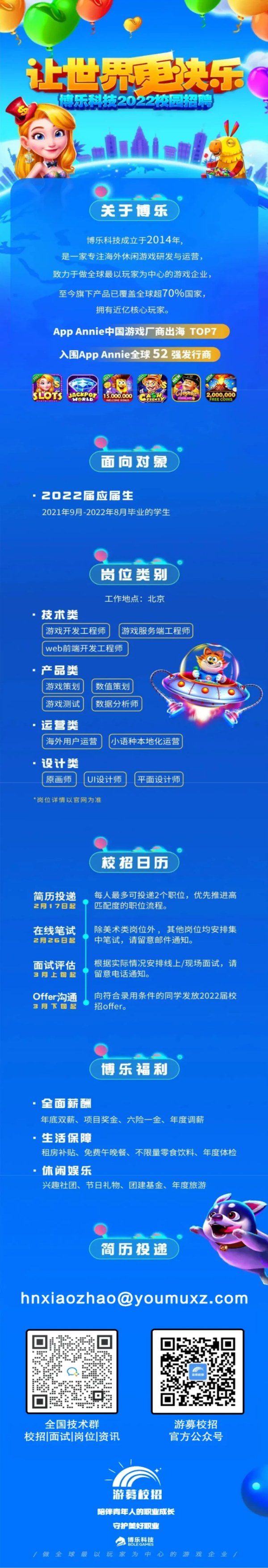 未命名.png