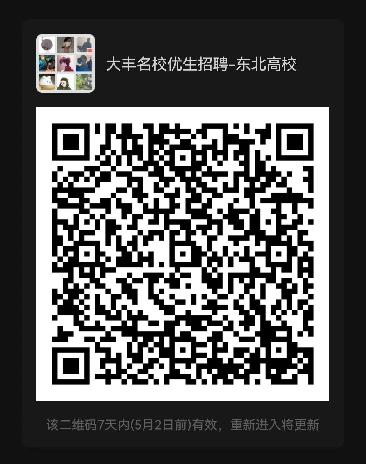 20220425104136.jpg