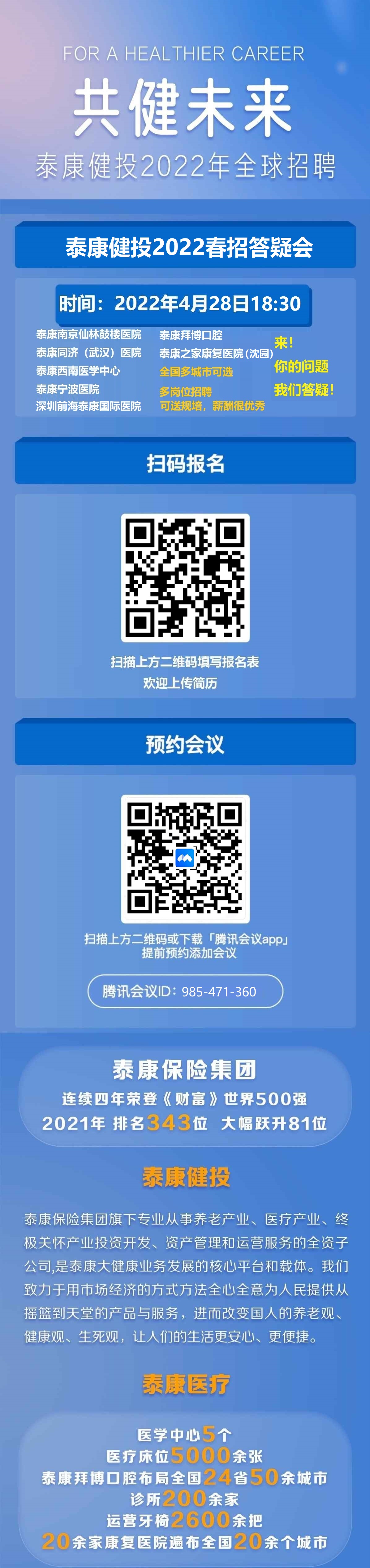 1651030906599026762.jpg 大连.jpg