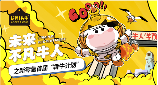 屏幕截图 2022-04-27 155059.png