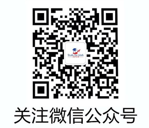 公众号QR code.jpg