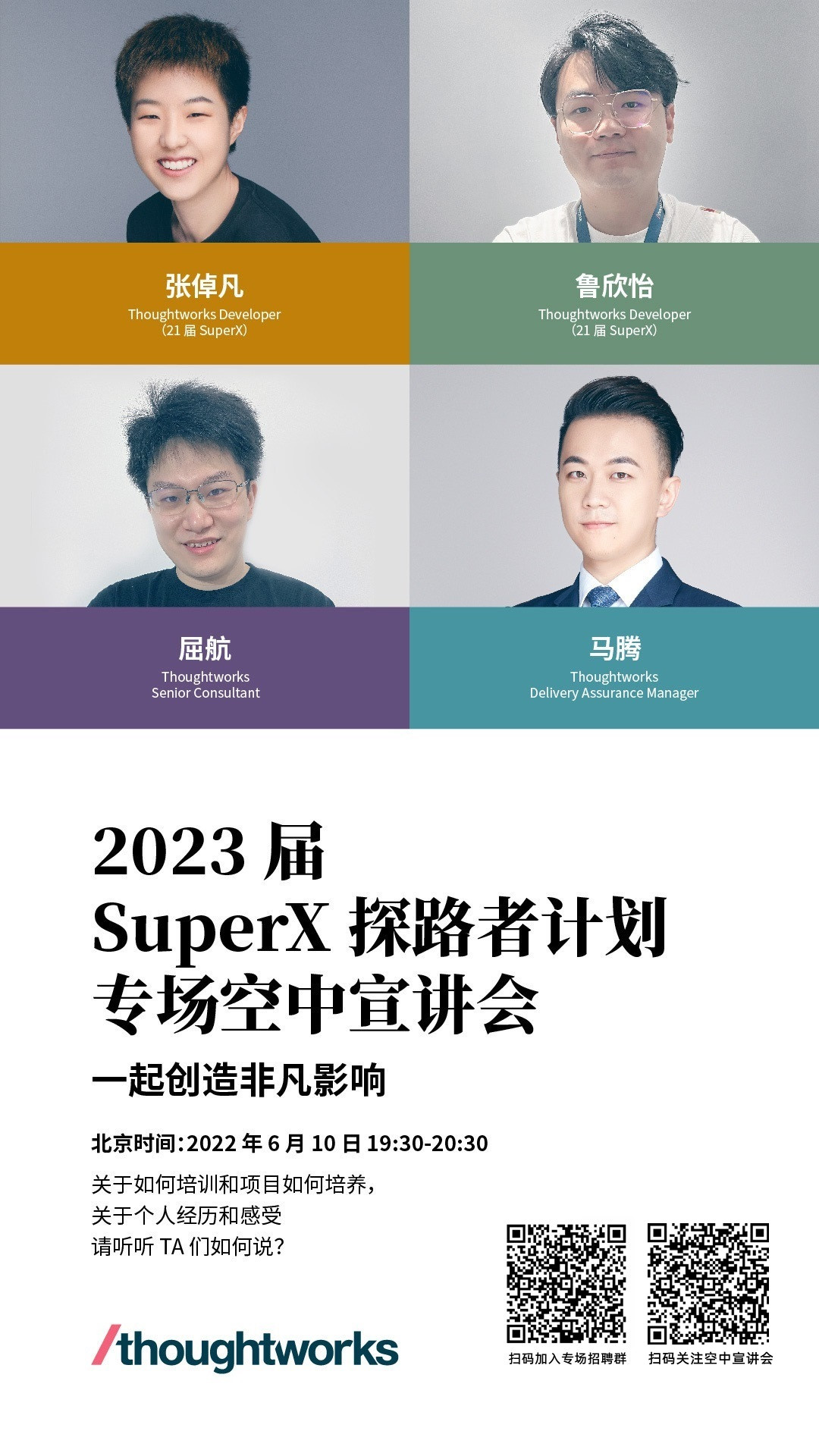 微信图片_20220602100535.jpg