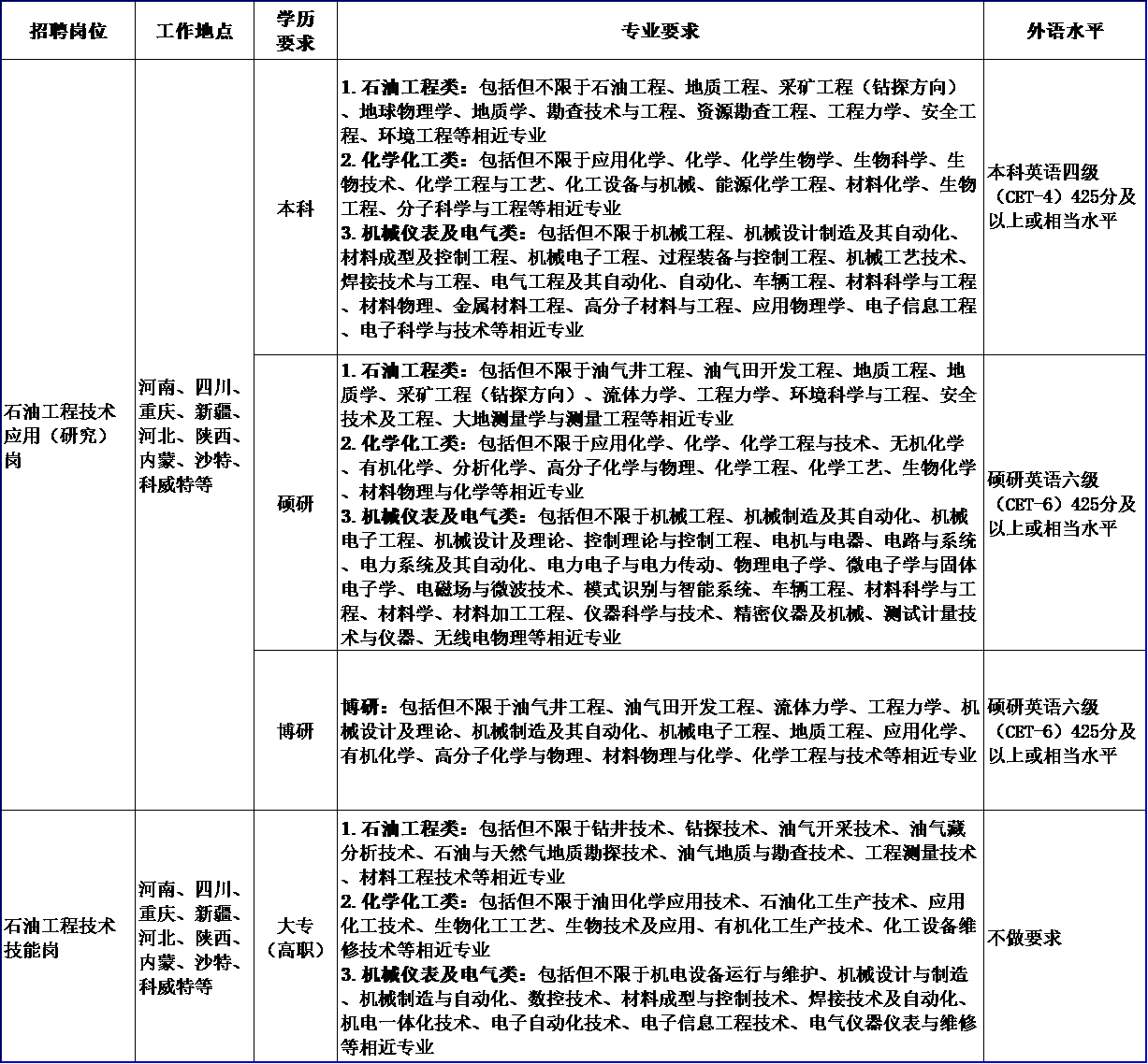 1656250026152048481.png