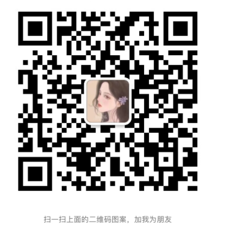 二维码.png
