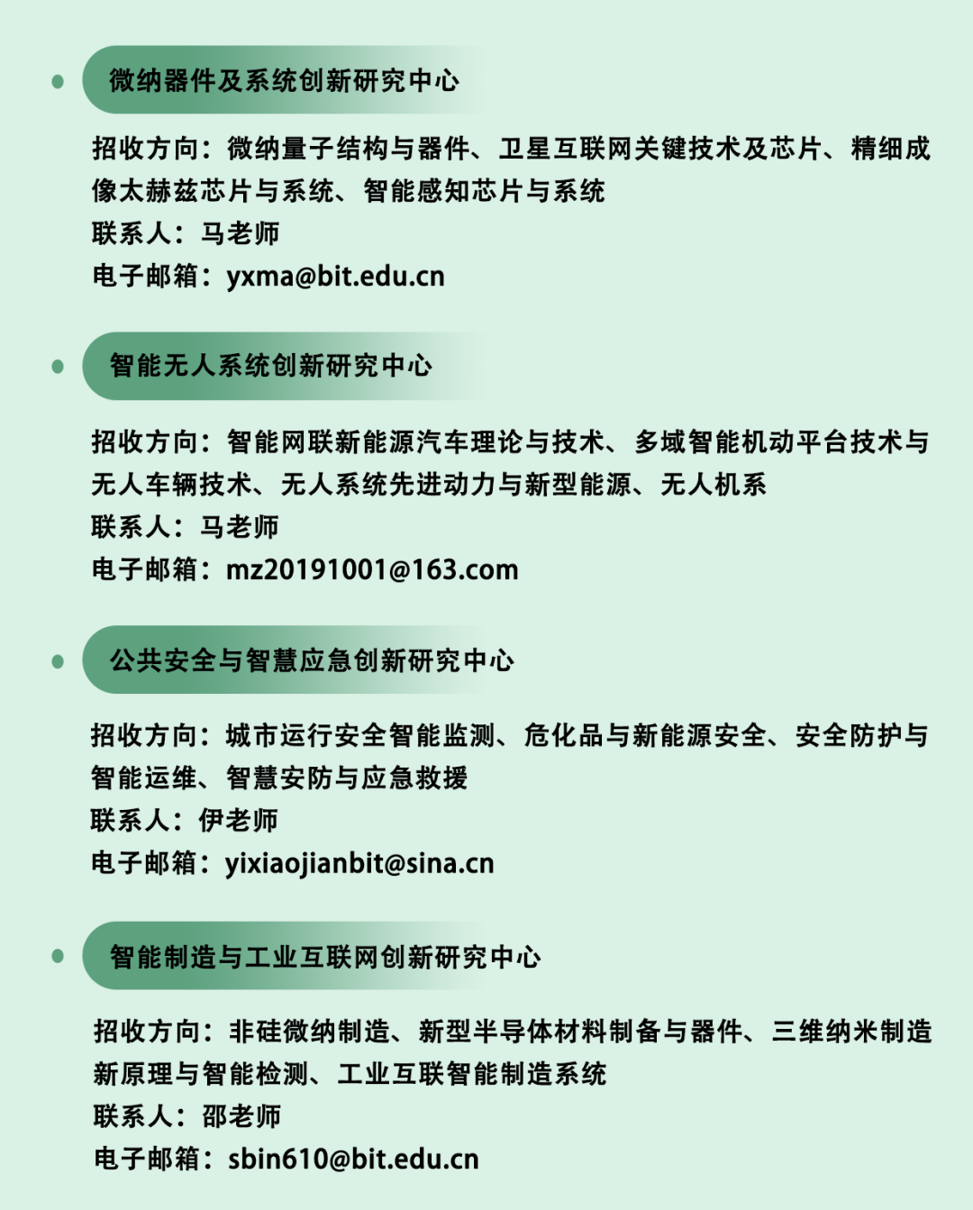 14.png