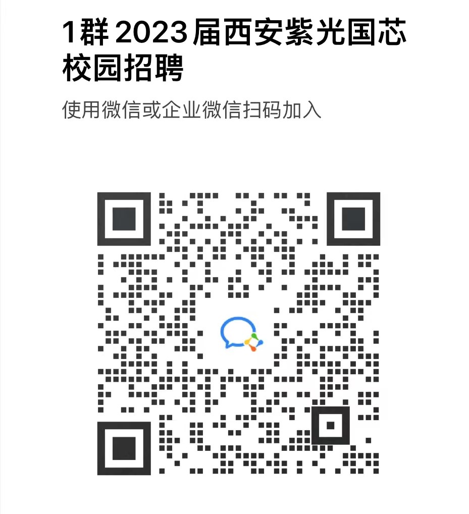 交流群1.jpg