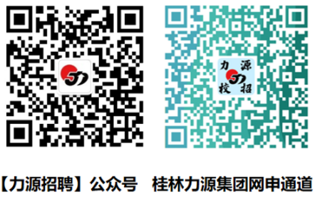 二维码.png