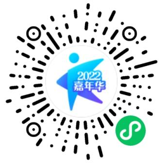 赛码网小程序.png