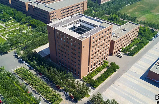天津中德应用技术大学