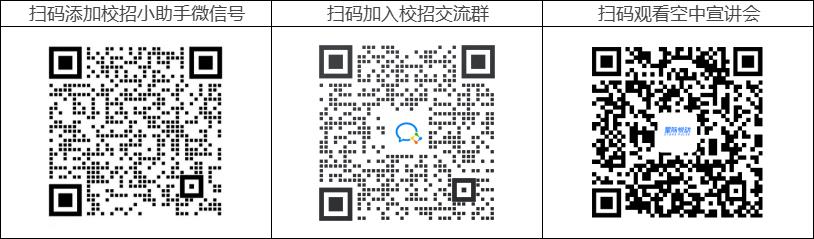 1662438125042072677.jpg 联系我们.jpg