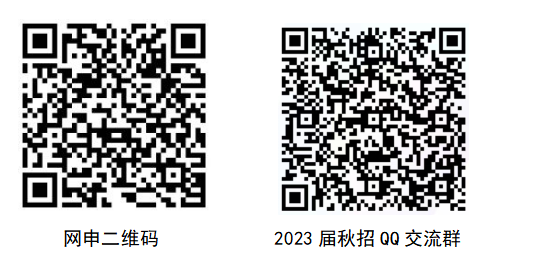 二维码.png