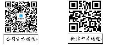 二维码.jpg