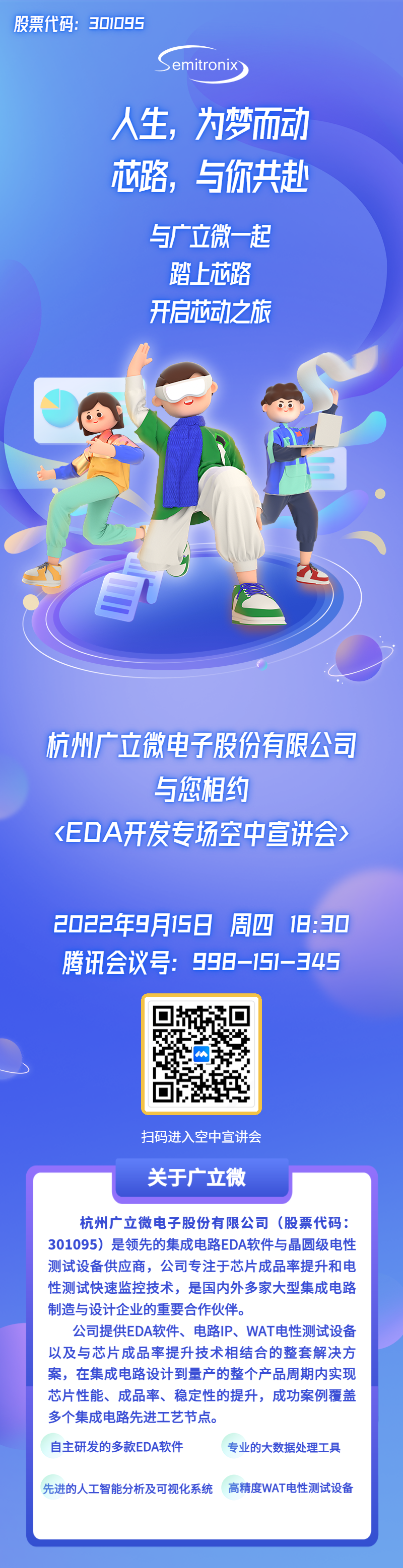 1fe941639fe5c1b67fc351c8f897039a.png