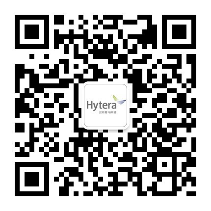 海能达招聘公众号.jpg