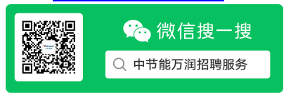 搜一搜.png