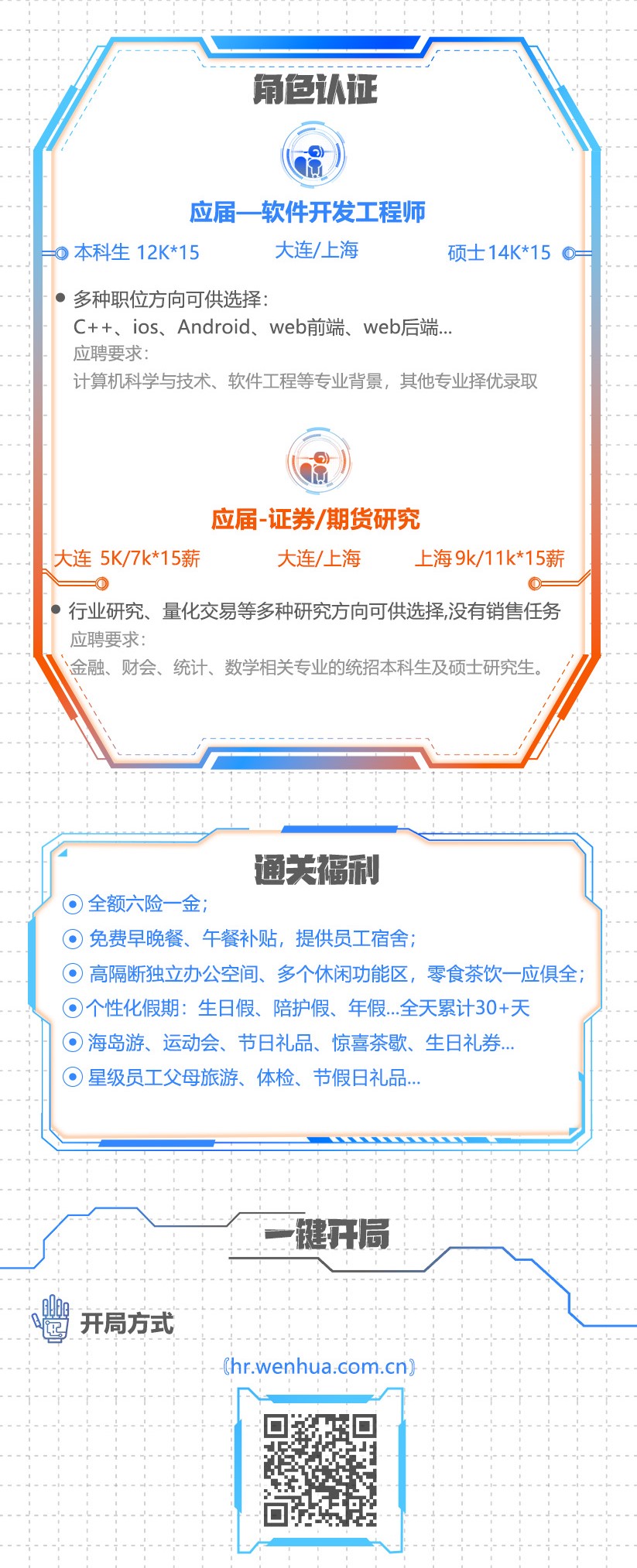 长图02.jpg