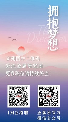 招聘.jpg