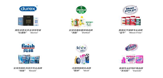 产品图.jpg