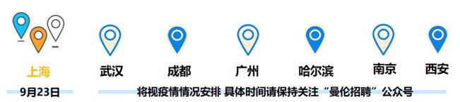 线下.jpg