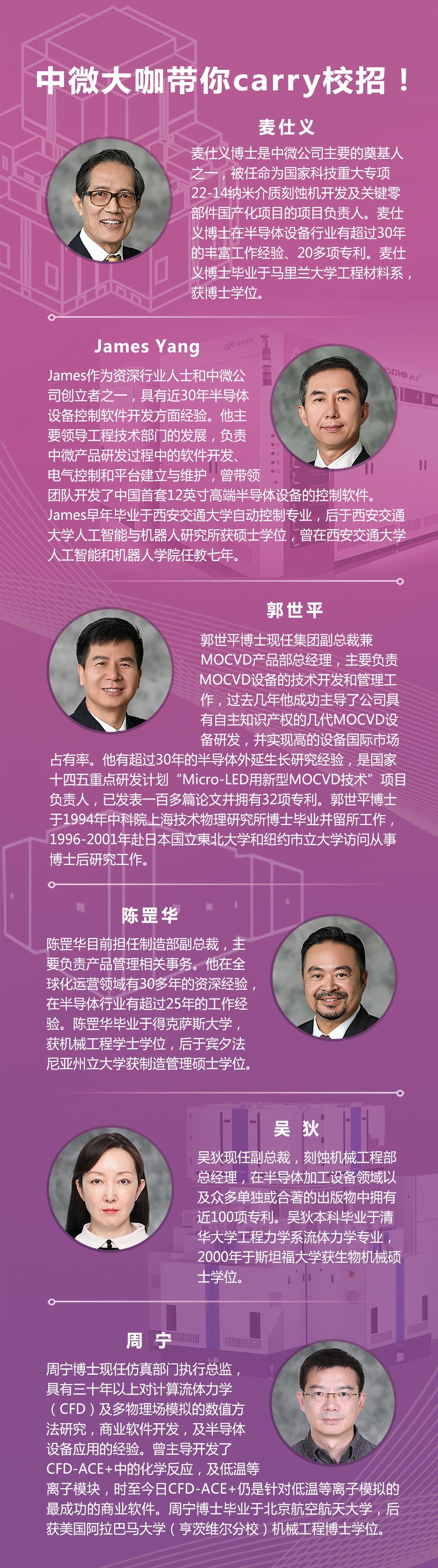 1664258490433069172.jpg 空宣大咖版.jpg