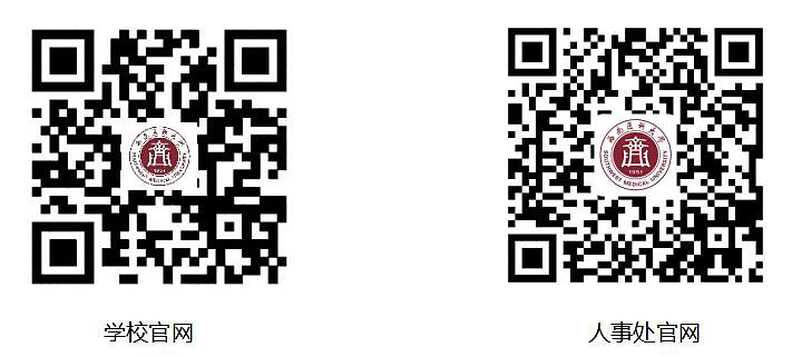 微信图片_20220927152955.png