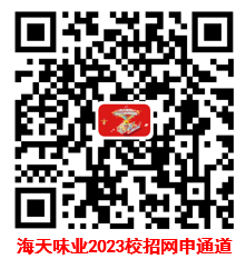 1664267900571007572.png