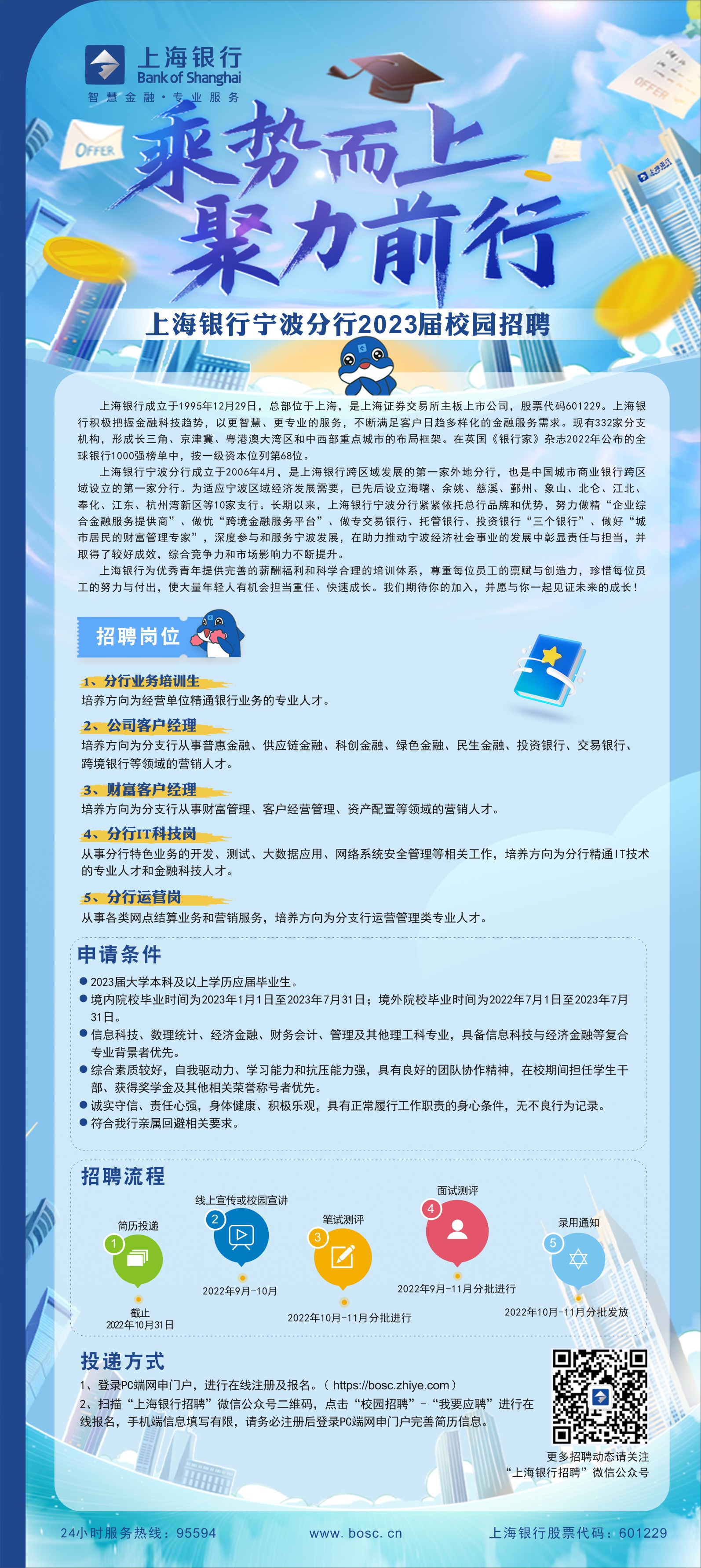 6edbeb6ab39975ebeb3ed4f3e1b8aba.jpg