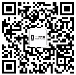 一汽奔腾截图.png