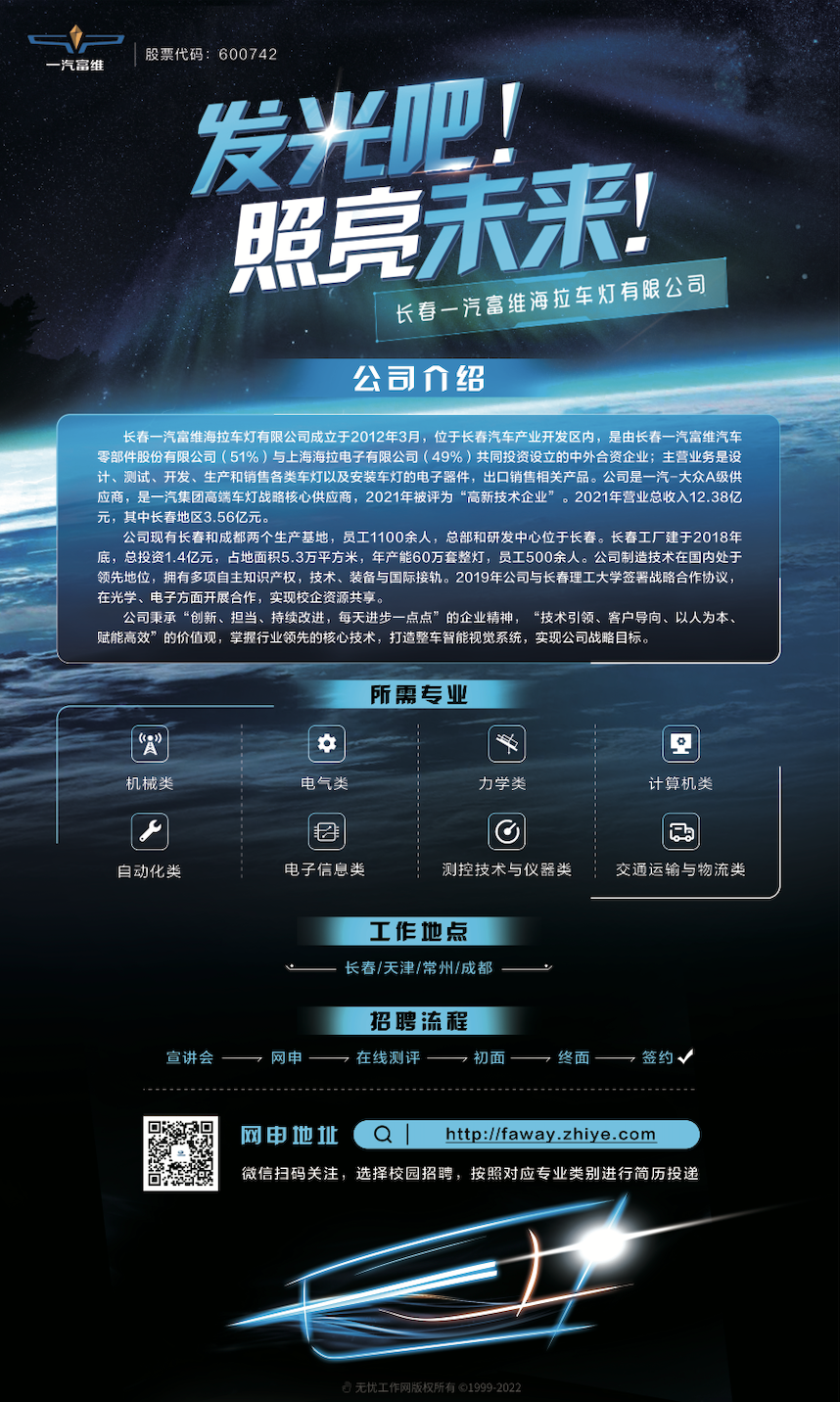 海拉.png