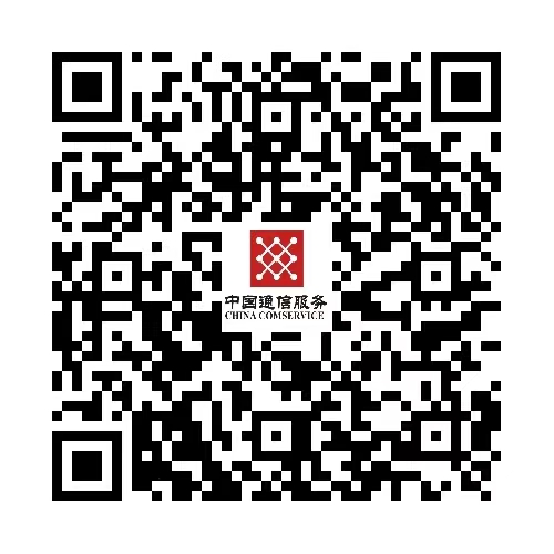 1665223188118012338.jpg 通服设计二维码.jpg