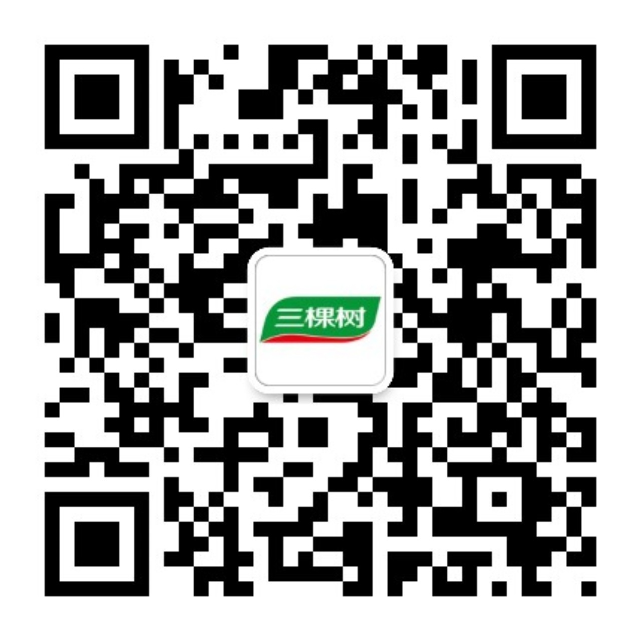 WPS图片(1).jpeg