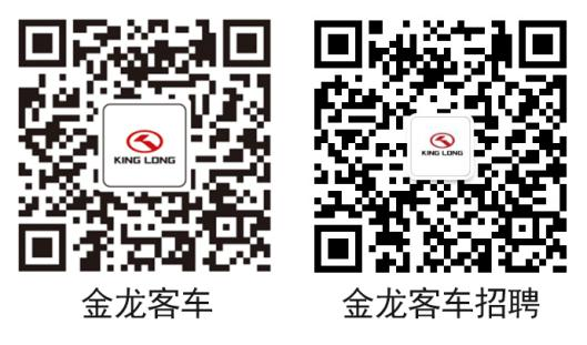 公众号二维码.png