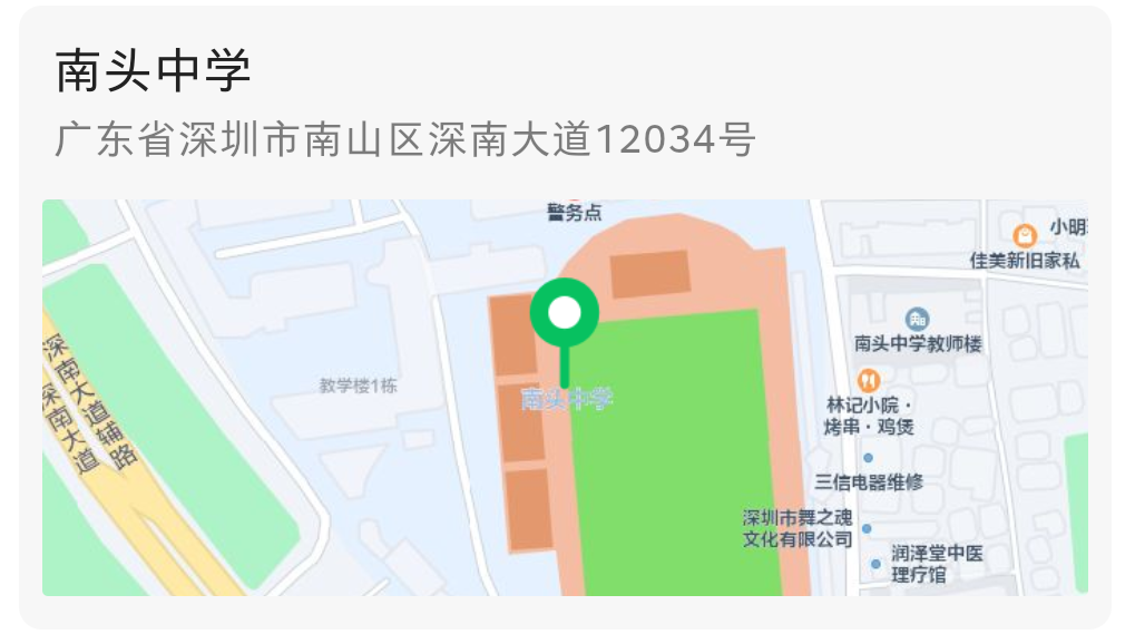 QQ图片20221021110709.png