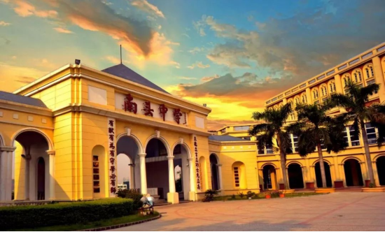 校招公告｜深圳市南头中学：百年书院，寻找发光的你764.png