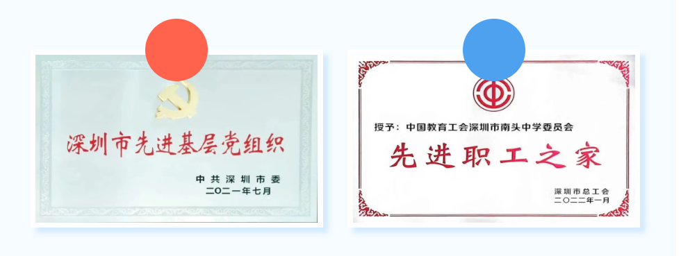 QQ图片20221021105840.png